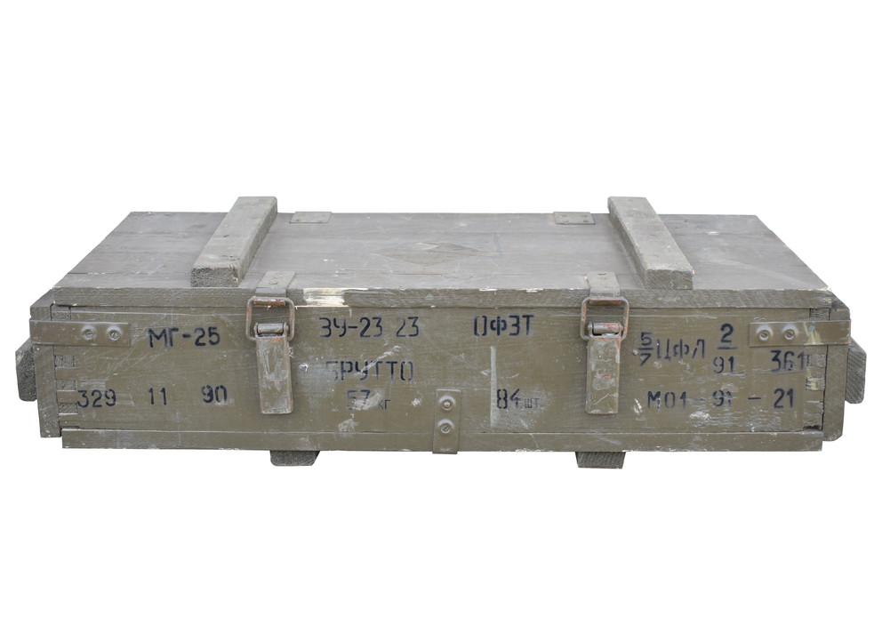 Military wooden chest box ZU23