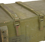 transport chest box for missiles 152mm