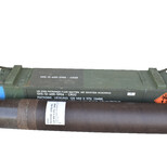 transport chest box for missiles Leopard