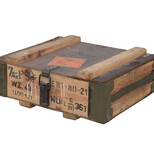 M33 ammunition box 40cm