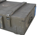 box chest 50L ZM-98M