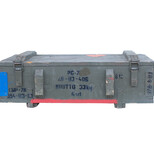 transport chest box for PG-7 missiles
