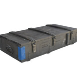 box chest 50L ZM-98M