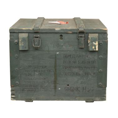 Military transport box chest of the USSR 65L