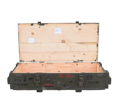 Military wooden chest box ZU23