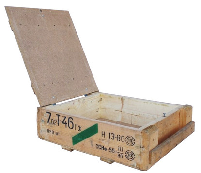 Transport chest box USSR T-46