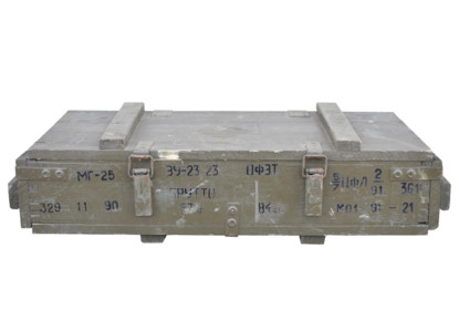 Military wooden chest box ZU23