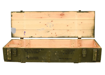 Transport chest box 